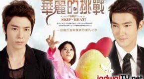 Drama Asia: Skip Beat! – Indosiar