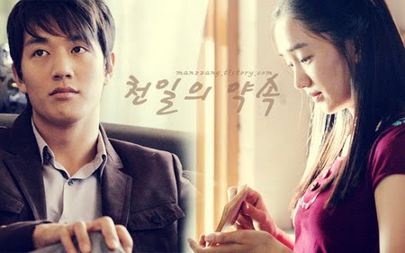 Drama Korea: A Thousand Days’ Promise – Indosiar Mulai hari Senin tanggal 9 April 2012, Indosiar akan menayangkan drama Korea baru berjudul A Thousand Days’ Promise pada jam 13.30WIB. Sekilas Info: Judul asli: 천일의 약속 / Cheonileui Yaksook Jumlah episode: 20 Ditayangkan pertama kali di stasiun TV Korea Selatan SBS pada bulan Oktober – Desember [...]