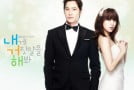 Drama Korea: Lie To Me – Indosiar