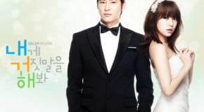 Drama Korea: Lie To Me – Indosiar