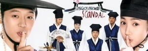 sungkyunkwanscandalindosiar