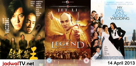 Jadwal Film dan Sepakbola 14 April 2013