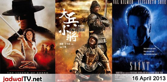 jadwalhariini16april2013