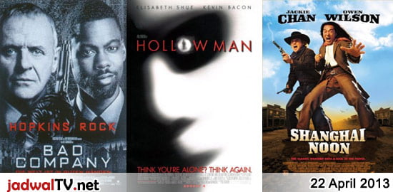 jadwalhariini22april2013