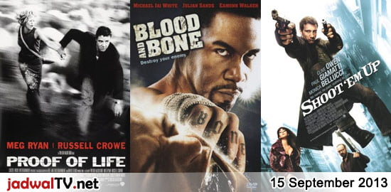 jadwalhariini15september2013