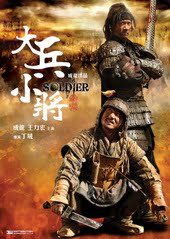 Sinopsis Little Big Soldier (2010)