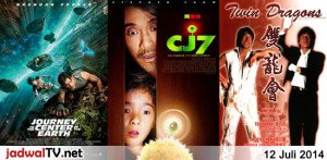 jadwalhariini12juli2014