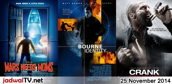 jadwalhariini25november2014