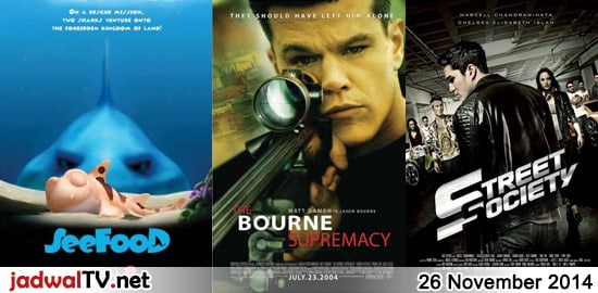 jadwalhariini26november2014