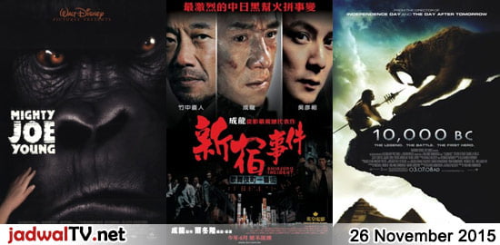 jadwalhariini26november2015