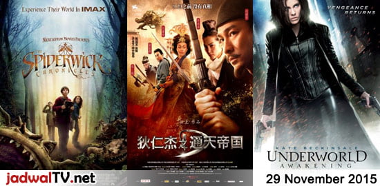 jadwalhariini29november2015