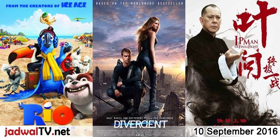 jadwalhariini10september2016