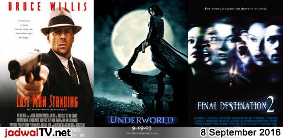 jadwalhariini8september2016