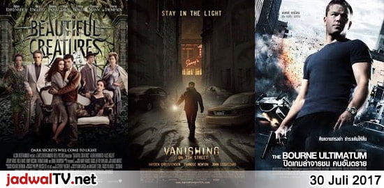 jadwalhariini30juli2017