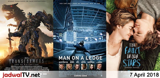 jadwalhariini7april2018