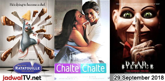 jadwalhariini29september2018