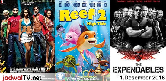 jadwalhariini1desember2018