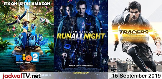 jadwalhariini15september2019