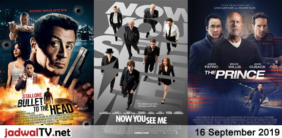 jadwalhariini16september2019