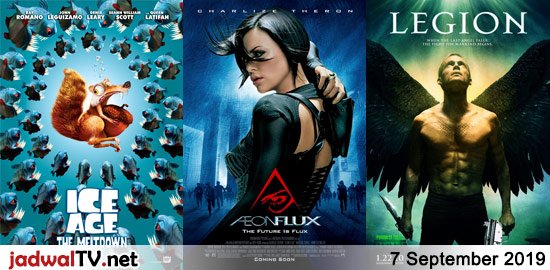 jadwalhariini7september2019