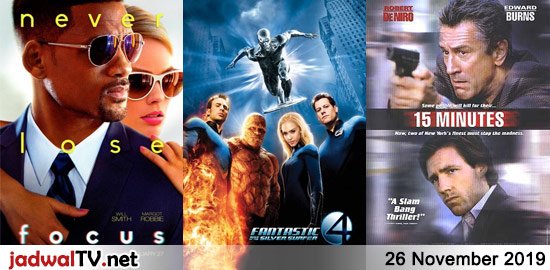 jadwalhariini26november2019