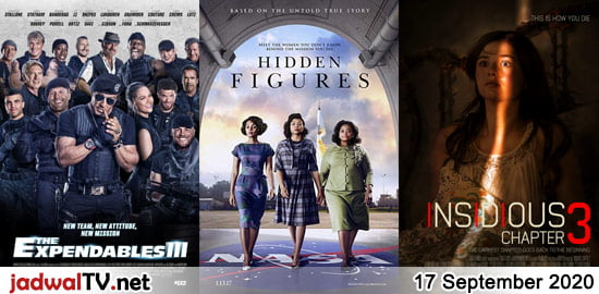 jadwalhariini17september2020