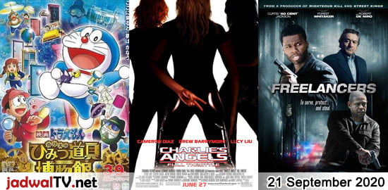 jadwalhariini21september2020