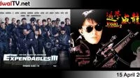Jadwal Film dan Sepakbola 15 April 2021