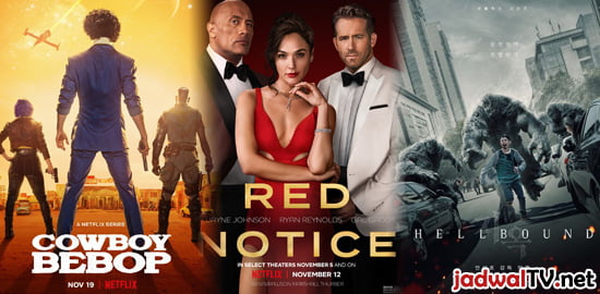 acarabarunetflixnovember2021