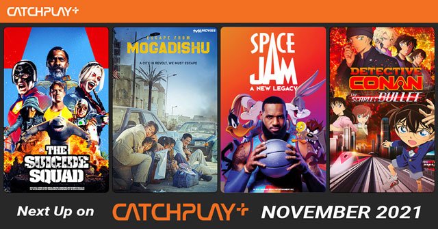 catchplayplusnextuponnovember2021