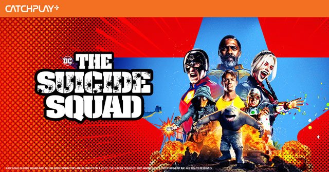 The Suicide Squad on CATCHPLAY+
