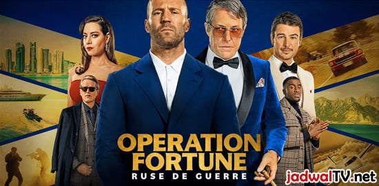 jasonstathamtraileroperationfortunerusedeguerre2022