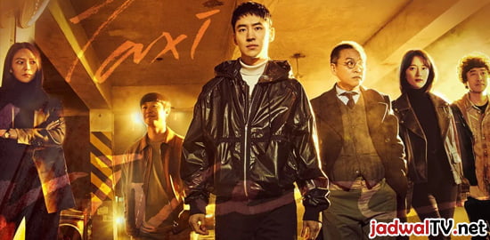 taxidrivernettv25desember2021