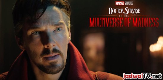 teasertrailerperdanadoctorstrangeinthemultiverseofmadness2022