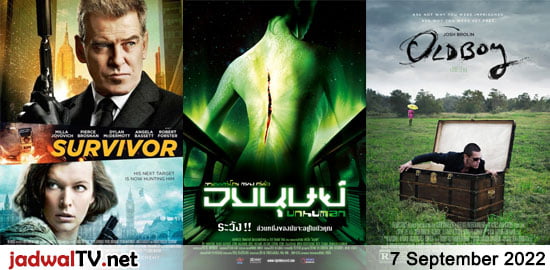 jadwalhariini7september2022