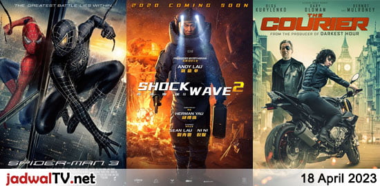 jadwalhariini18april2023