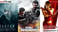 jadwalhariini10desember2024-1080