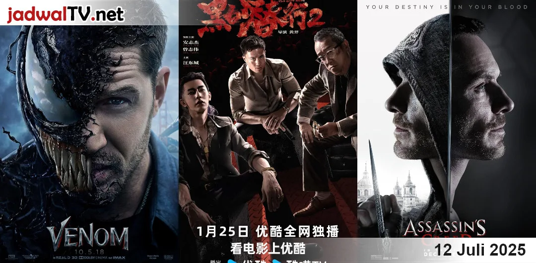 jadwalhariini12juli2025-1080